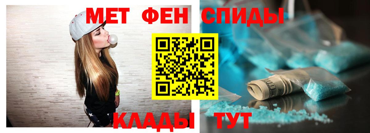 Cocaine Волгоград