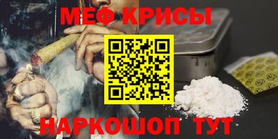 кокаин Аргун