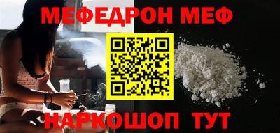 ALPHA PVP Апрелевка