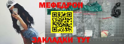 ALPHA PVP Апрелевка