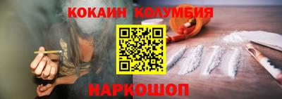 ALPHA PVP Апрелевка