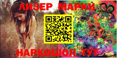 ALPHA PVP Апрелевка