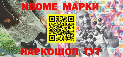 ALPHA PVP Апрелевка