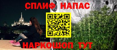 кокаин Аргун