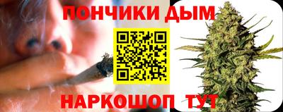 кокаин премиум Апшеронск