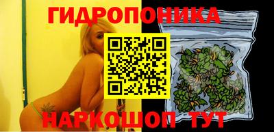 ALPHA PVP Апрелевка