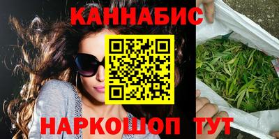 кокаин Аргун