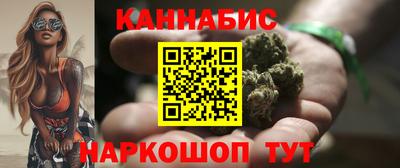 кокаин Аргун