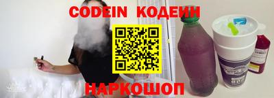 ALPHA PVP Апрелевка