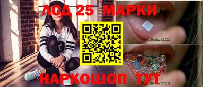 кокаин премиум Апшеронск