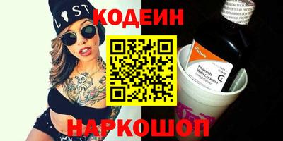 ALPHA PVP Апрелевка