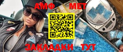 ALPHA PVP Апрелевка