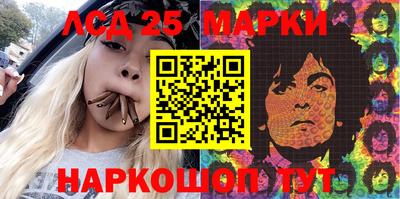 кокаин Аргун