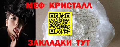 кокаин Аргун