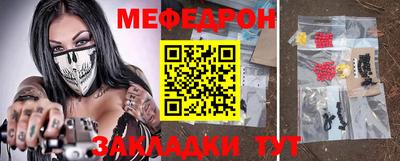кокаин Аргун